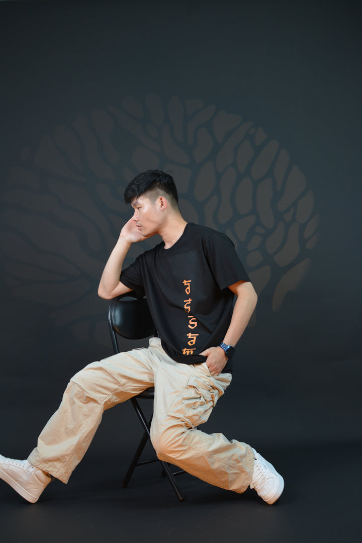 Bamboo Fabric - Assam Rhino “Horned Pride”