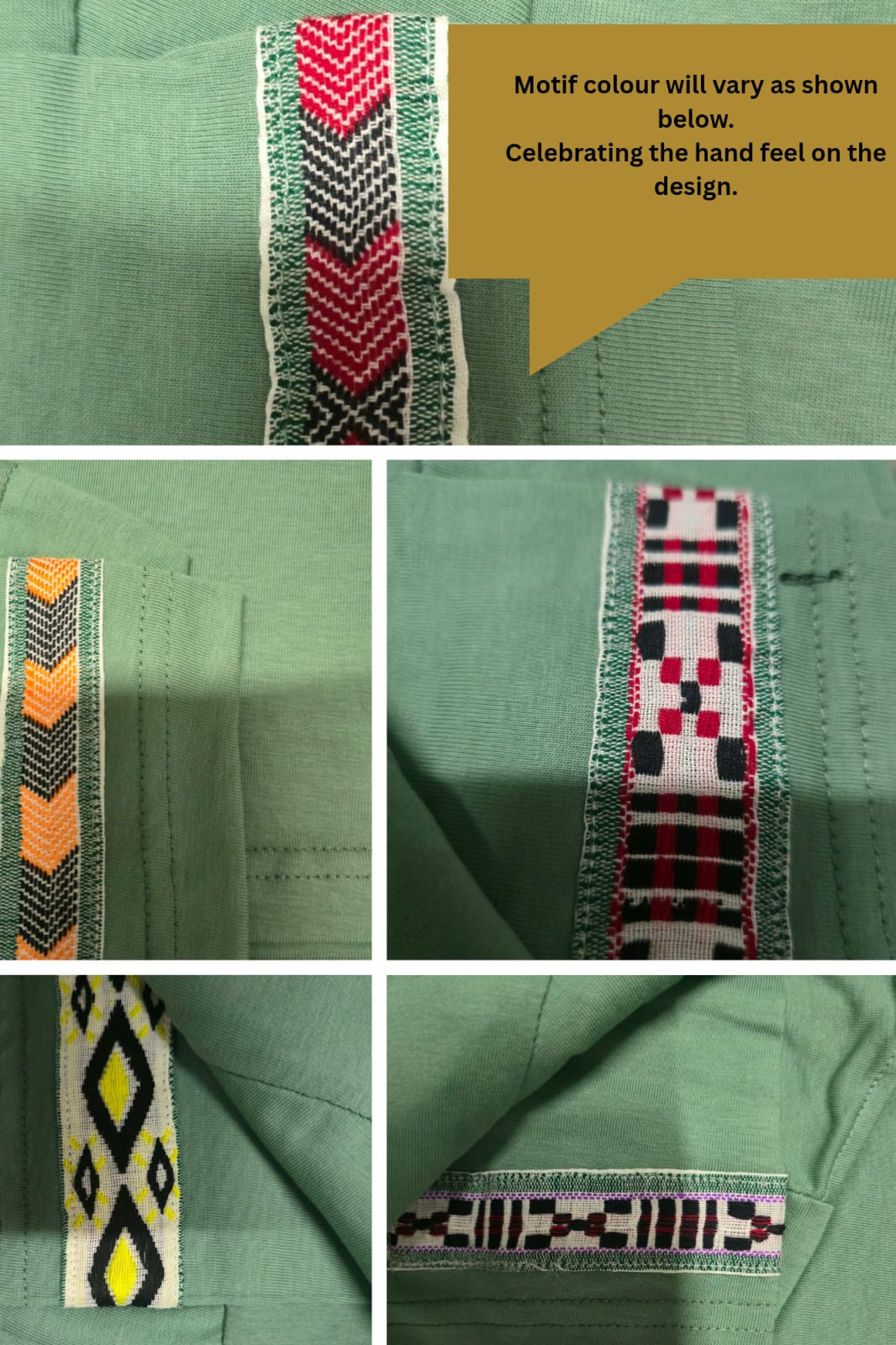 NE Tribal Motif